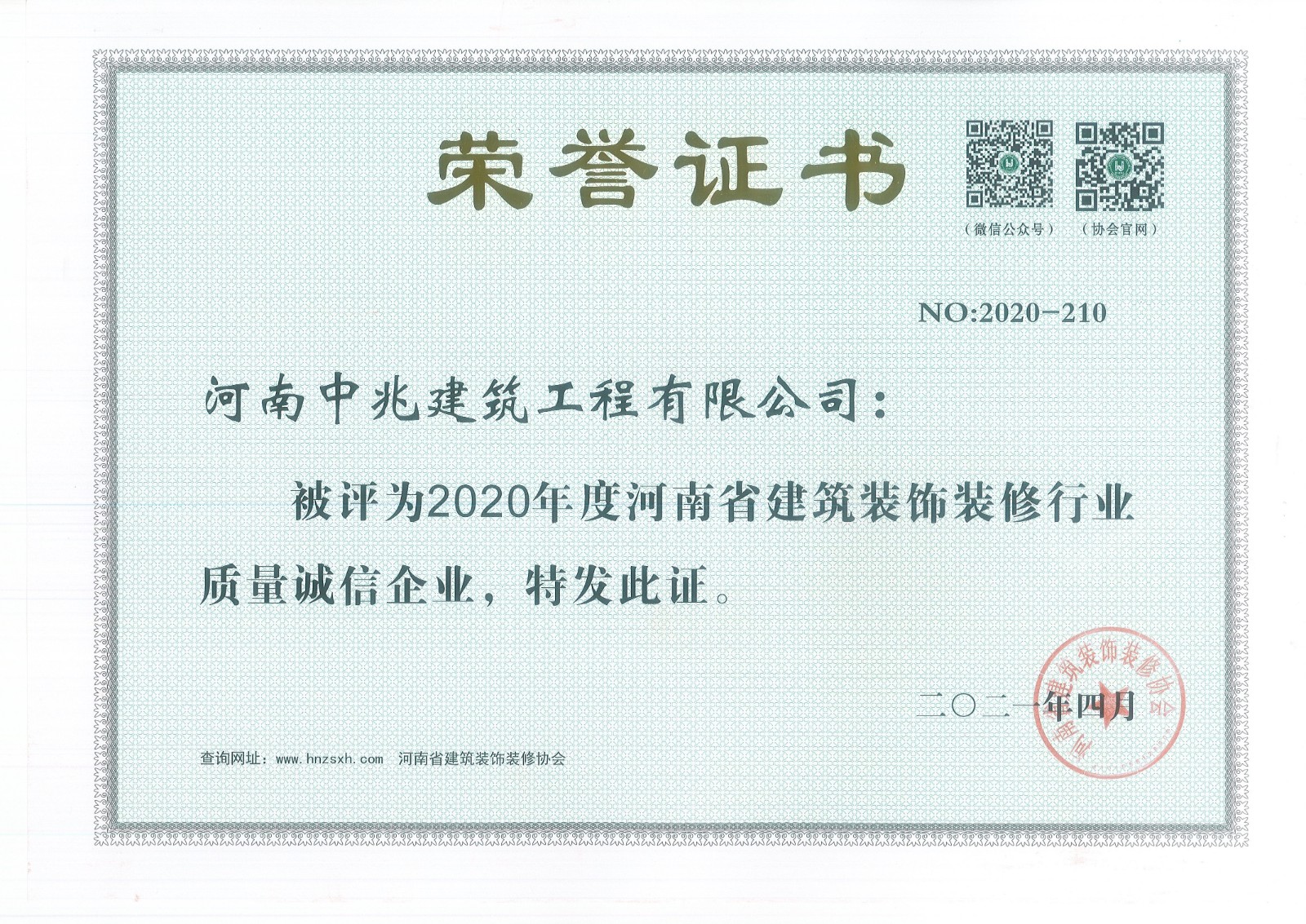 1623741966273112.jpg 1623741966273112.jpg