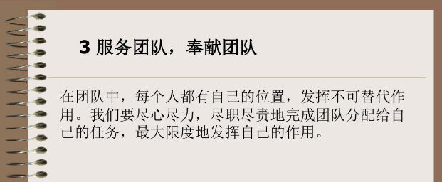 1623229821706457.png 9.png