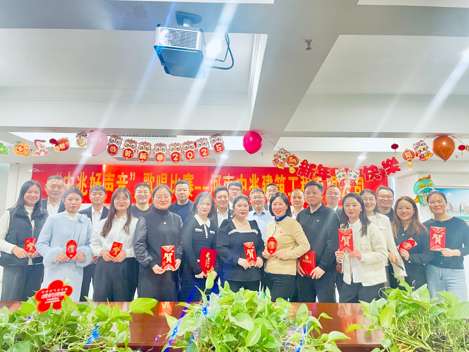 中兆建筑11周年慶暨“中兆好聲音”元旦歌唱比賽圓滿(mǎn)結(jié)束(圖文)